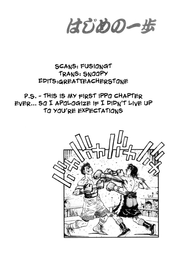 Hajime no Ippo Chapter 458 18